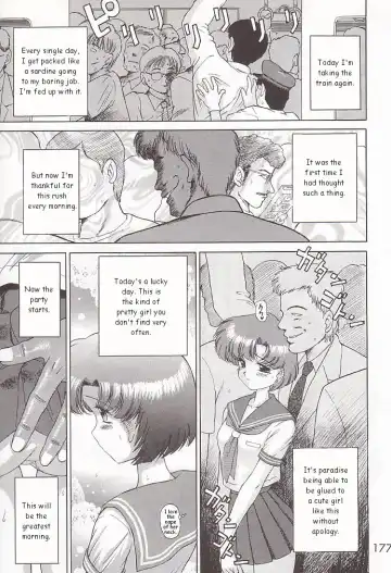 [Kuroinu Juu] Judgment (Sailor Moon) English - Fhentai.net