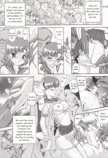 [Kuroinu Juu] Judgment (Sailor Moon) English Fhentai.net - Page 3