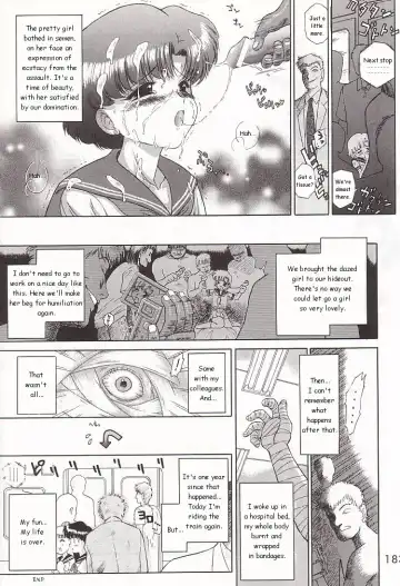 [Kuroinu Juu] Judgment (Sailor Moon) English Fhentai.net - Page 7