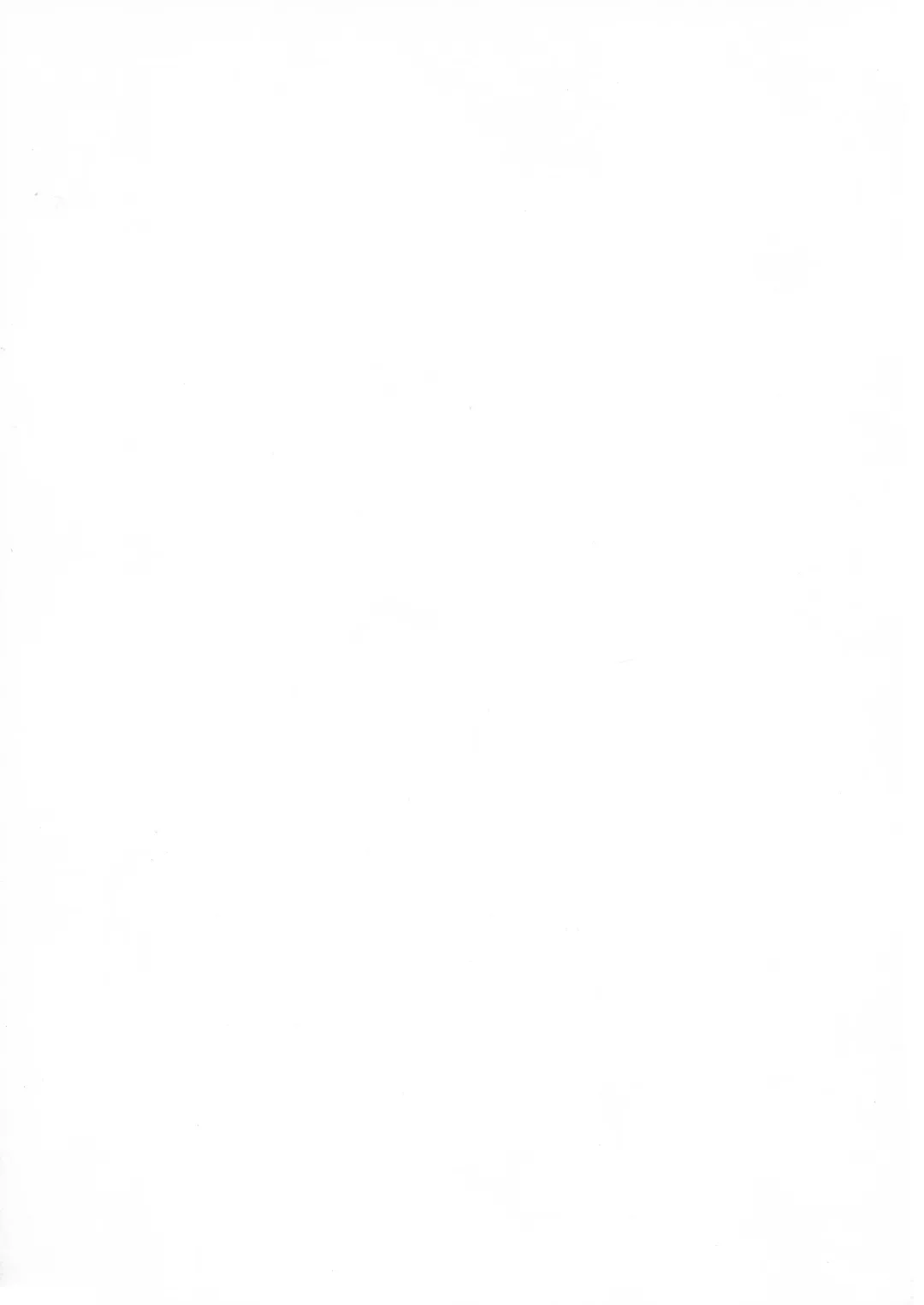 [Siina Yuuki] Illyasviel Tsukamaemashita Fhentai - Page 21