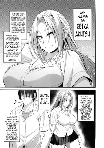 [Korotsuke] Hakoiri Yankee no Hon | The Spoiled Troublemaking Princess Book Fhentai - Page 2