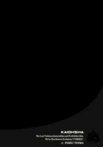 [Tenma Femio] Kairaku Kyoushitsu -Hitozuma Kyoushi ga Nikudorei ni Ochiru Made- Fhentai - Page 147