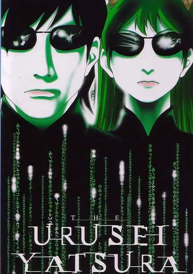 [Hatsuki Kyou - Unagimaru] EVERYDAY, I fall in love Fhentai - Page 56