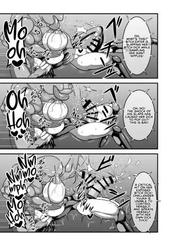 [Amazon] Taimanin Yuuka | Anti-Demon Ninja Yuuka Fhentai - Page 9