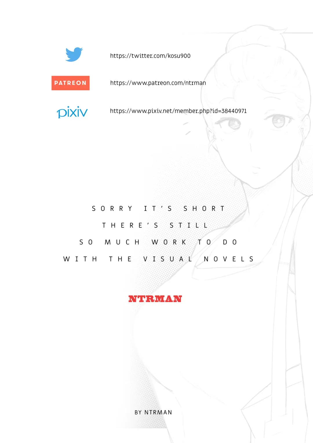 [Ntrman] AIKO #1 Fhentai - Page 14