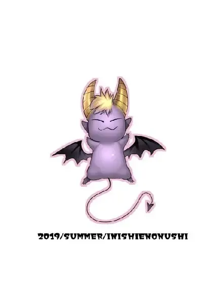 [Silhouette Sakura] Buuko no Maou Gohan Fhentai - Page 24