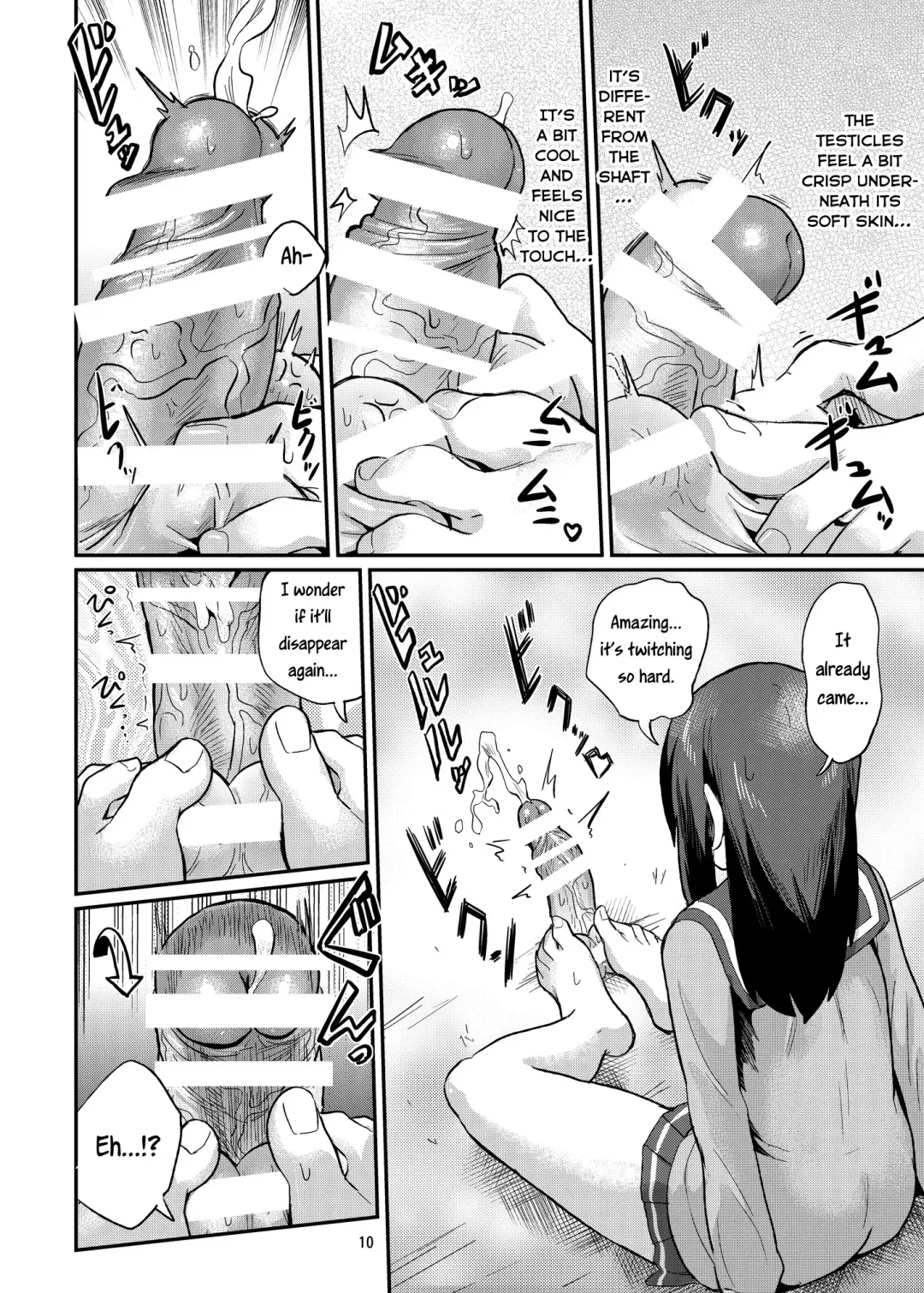 [Magifuro Konnyaku] Chinchin o Fumu Hanashi. | A Story About Stepping on a Penis. Fhentai - Page 10