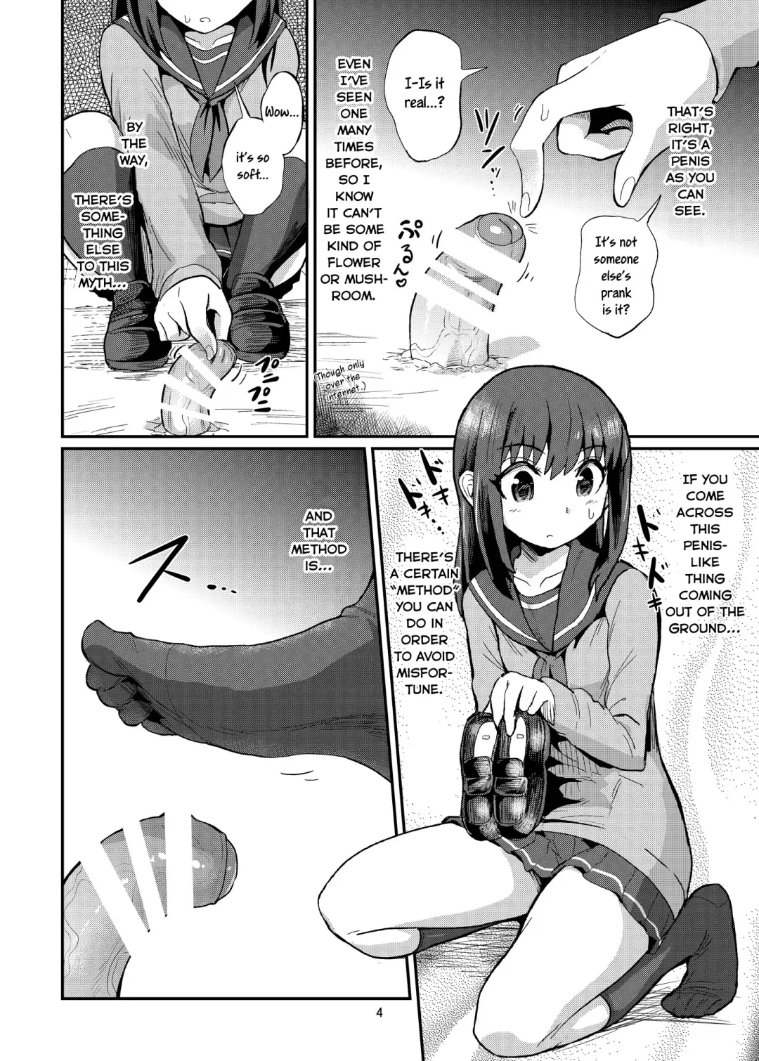 [Magifuro Konnyaku] Chinchin o Fumu Hanashi. | A Story About Stepping on a Penis. Fhentai - Page 4