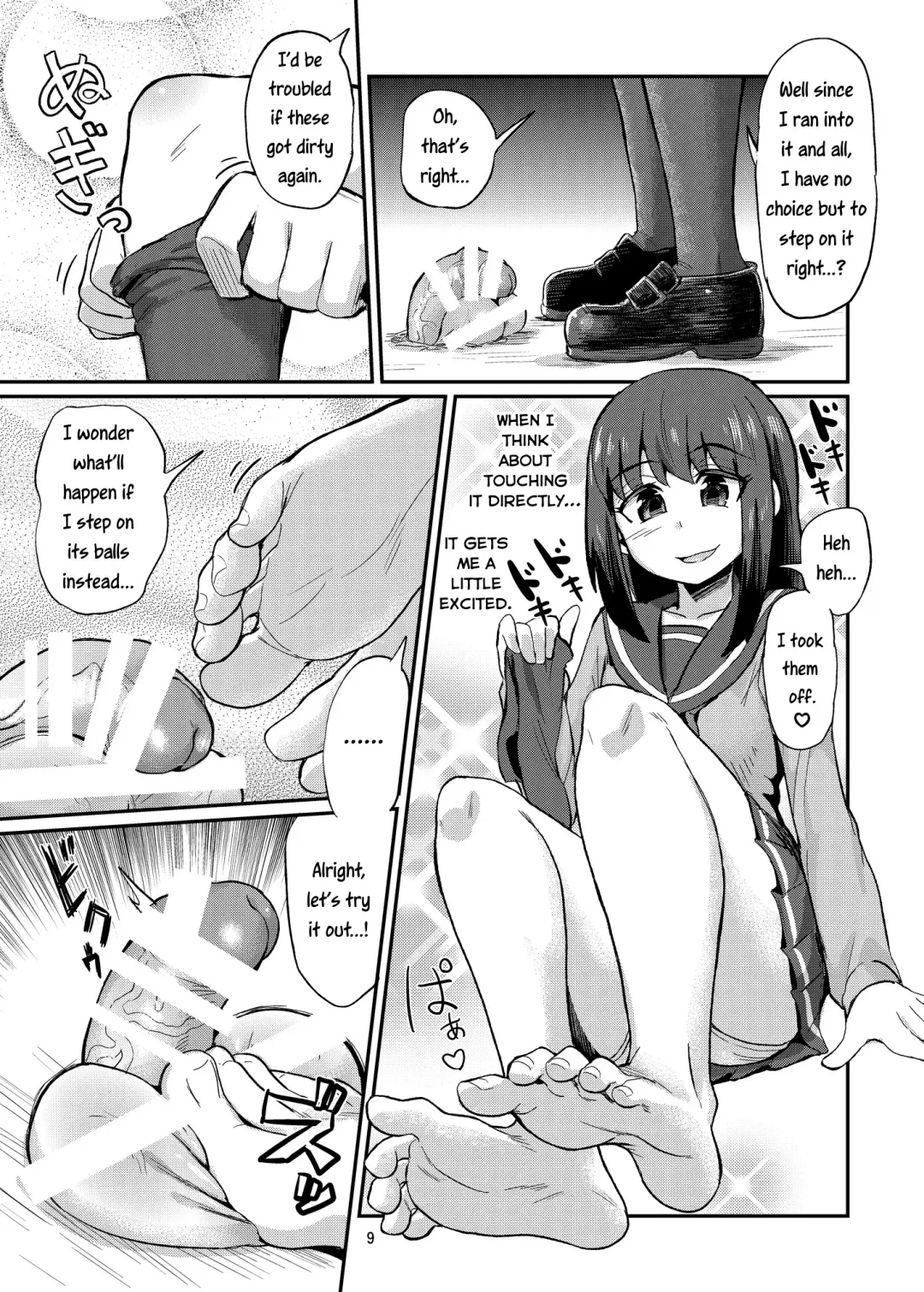 [Magifuro Konnyaku] Chinchin o Fumu Hanashi. | A Story About Stepping on a Penis. Fhentai - Page 9