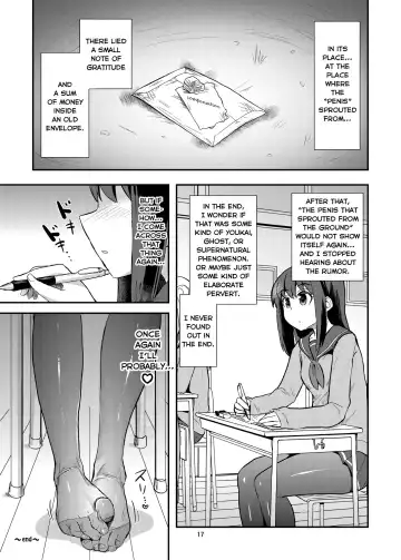 [Magifuro Konnyaku] Chinchin o Fumu Hanashi. | A Story About Stepping on a Penis. Fhentai - Page 17