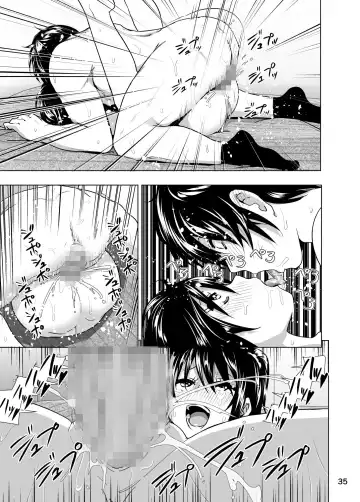 [Nakani] Imouto no Oppai ga Marudashi Datta Hanashi 3 Fhentai - Page 36