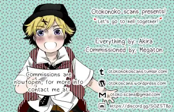 [Miyamoto Issa] Welcom Fhentai - Page 27