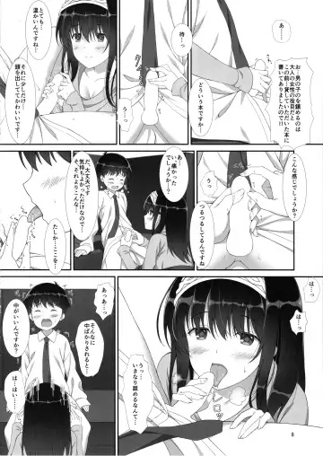 [Hinata Nao] Hen na Drink o Nomasarete Chiisaku Natta Producer ga Fumika ni Anna Koto o Shite Moraeru Hon Fhentai - Page 7