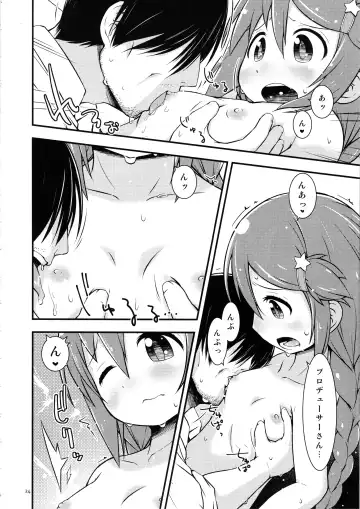 [Maeda] Sana-chan Quest Fhentai - Page 23