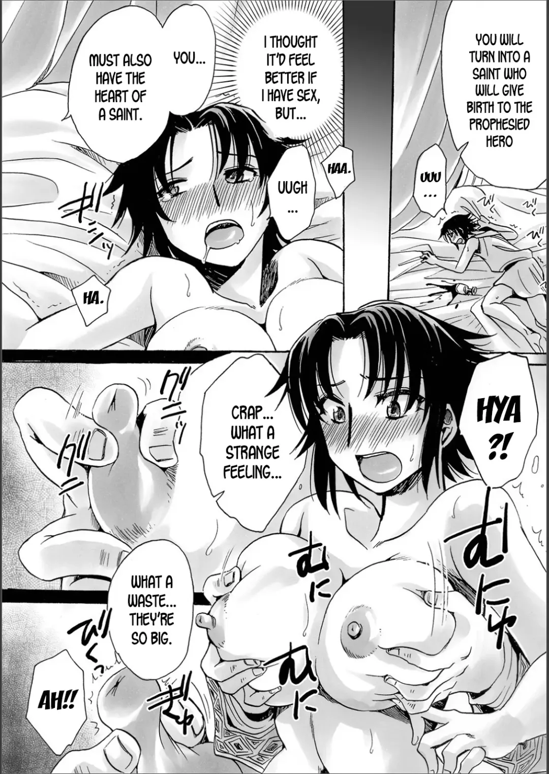 [Amatsuki Ruri] Seijo-sama to Majo no Okusuri | The Saint and The Witch's Drug Fhentai - Page 6