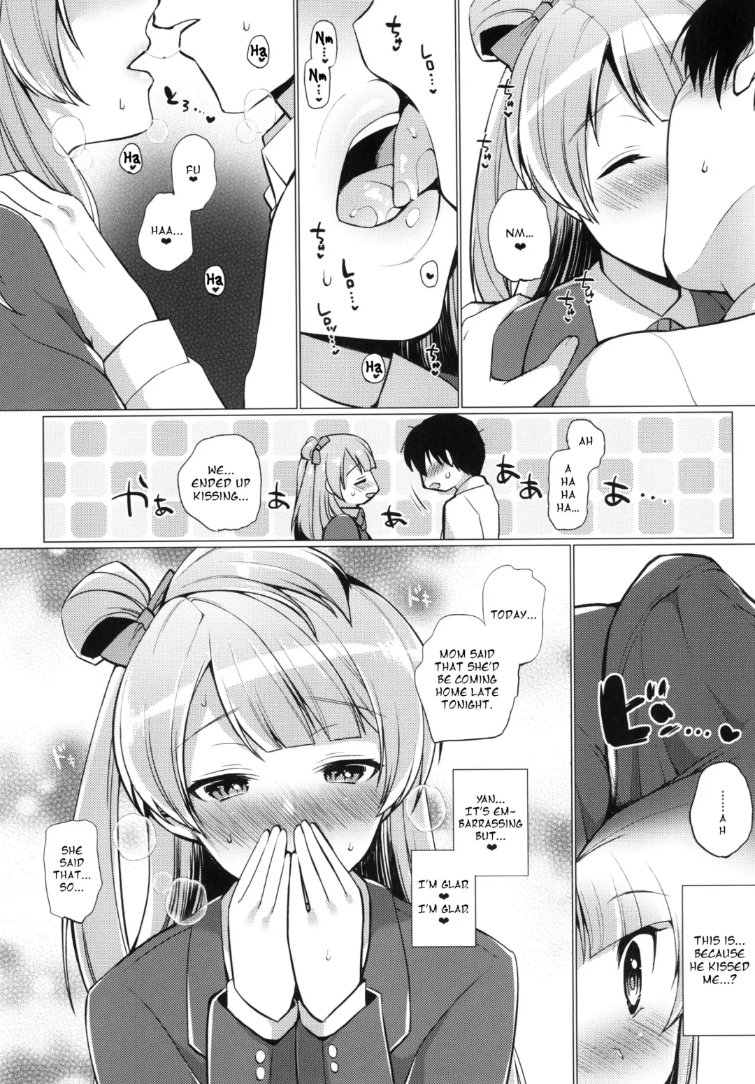 [Miyamoto Liz] Kotori to Icha Love Ecchi Fhentai.net - Page 5