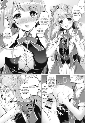 [Miyamoto Liz] Kotori to Icha Love Ecchi Fhentai.net - Page 10