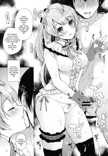 [Miyamoto Liz] Kotori to Icha Love Ecchi Fhentai.net - Page 13