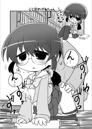 [Ikkyuu] Hitoyasumi Hitoyasumi Fhentai - Page 12