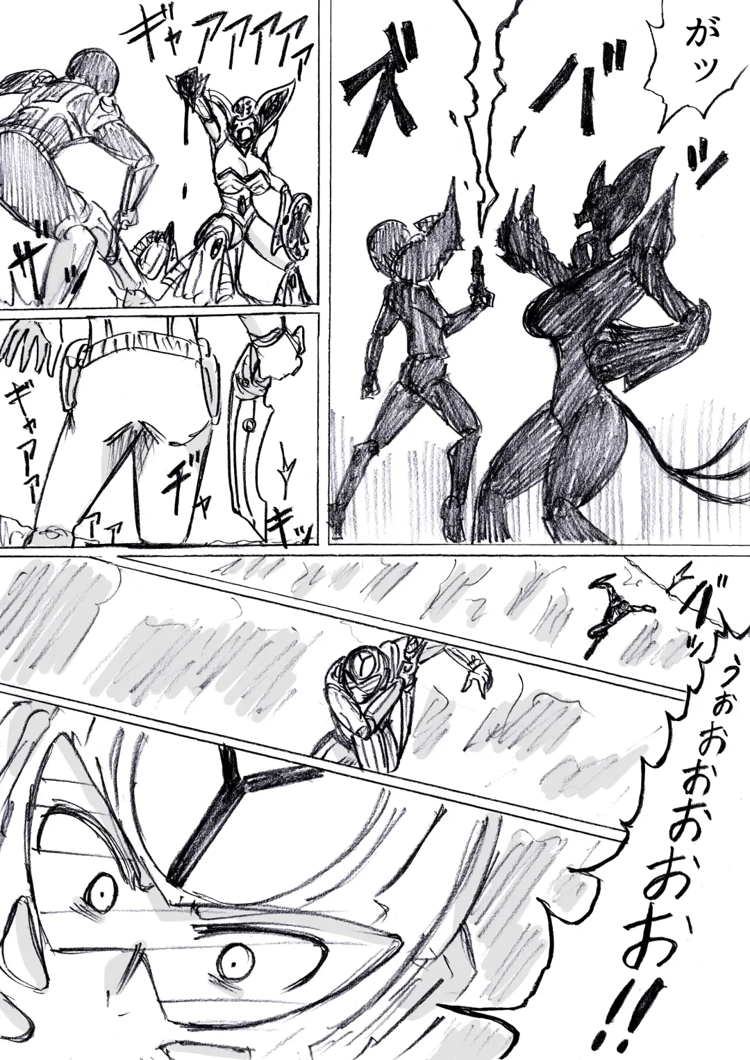 [Omochaman] Bakunyuu Kouhai ni Shasei Kanri Sareta Ue ni Netorare Maso ni Sareta Ken Usagi Kaijin Happy Rabbit Hen Fhentai - Page 136