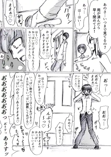 [Omochaman] Bakunyuu Kouhai ni Shasei Kanri Sareta Ue ni Netorare Maso ni Sareta Ken Usagi Kaijin Happy Rabbit Hen Fhentai - Page 121