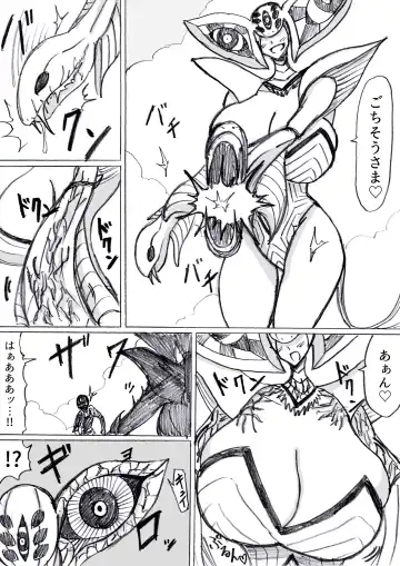 [Omochaman] Bakunyuu Kouhai ni Shasei Kanri Sareta Ue ni Netorare Maso ni Sareta Ken Usagi Kaijin Happy Rabbit Hen Fhentai - Page 130