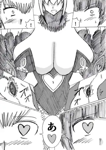 [Omochaman] Bakunyuu Kouhai ni Shasei Kanri Sareta Ue ni Netorare Maso ni Sareta Ken Usagi Kaijin Happy Rabbit Hen Fhentai - Page 146