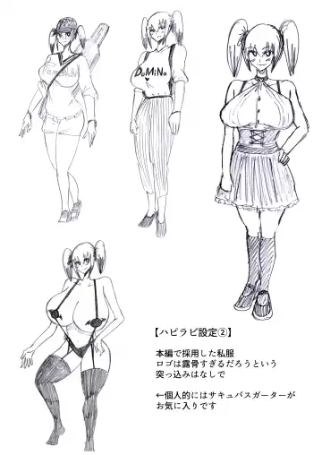 [Omochaman] Bakunyuu Kouhai ni Shasei Kanri Sareta Ue ni Netorare Maso ni Sareta Ken Usagi Kaijin Happy Rabbit Hen Fhentai - Page 162