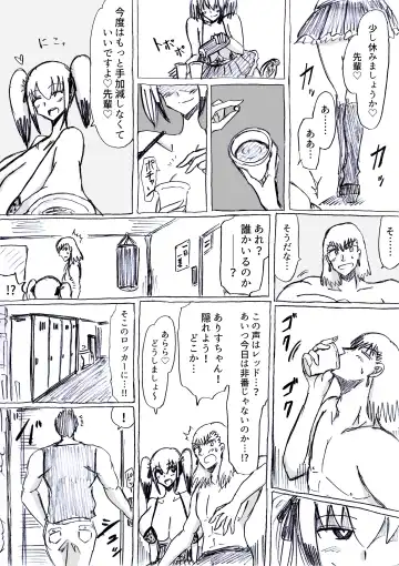 [Omochaman] Bakunyuu Kouhai ni Shasei Kanri Sareta Ue ni Netorare Maso ni Sareta Ken Usagi Kaijin Happy Rabbit Hen Fhentai - Page 35