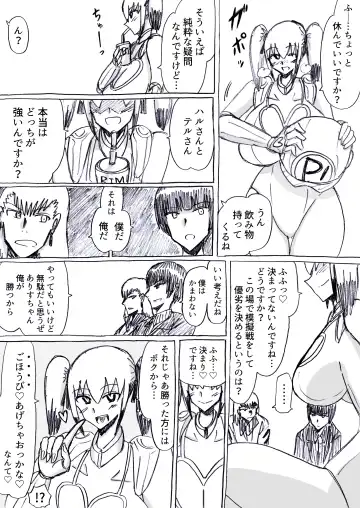 [Omochaman] Bakunyuu Kouhai ni Shasei Kanri Sareta Ue ni Netorare Maso ni Sareta Ken Usagi Kaijin Happy Rabbit Hen Fhentai - Page 64