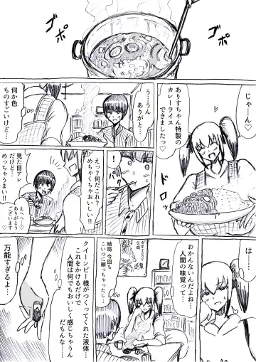 [Omochaman] Bakunyuu Kouhai ni Shasei Kanri Sareta Ue ni Netorare Maso ni Sareta Ken Usagi Kaijin Happy Rabbit Hen Fhentai - Page 72