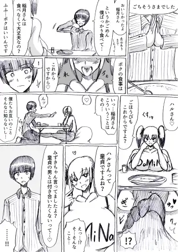 [Omochaman] Bakunyuu Kouhai ni Shasei Kanri Sareta Ue ni Netorare Maso ni Sareta Ken Usagi Kaijin Happy Rabbit Hen Fhentai - Page 73