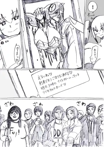 [Omochaman] Bakunyuu Kouhai ni Shasei Kanri Sareta Ue ni Netorare Maso ni Sareta Ken Usagi Kaijin Happy Rabbit Hen Fhentai - Page 93