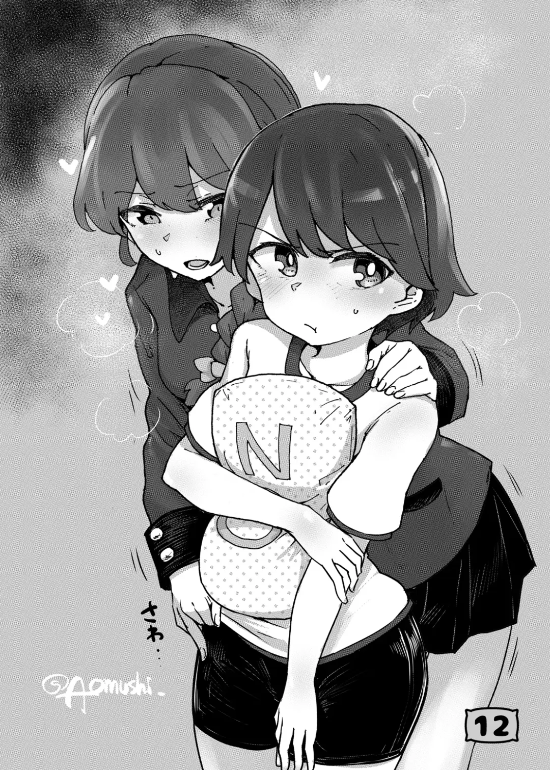 GirlPan YES/NO Makura Goudoushi Fhentai - Page 9