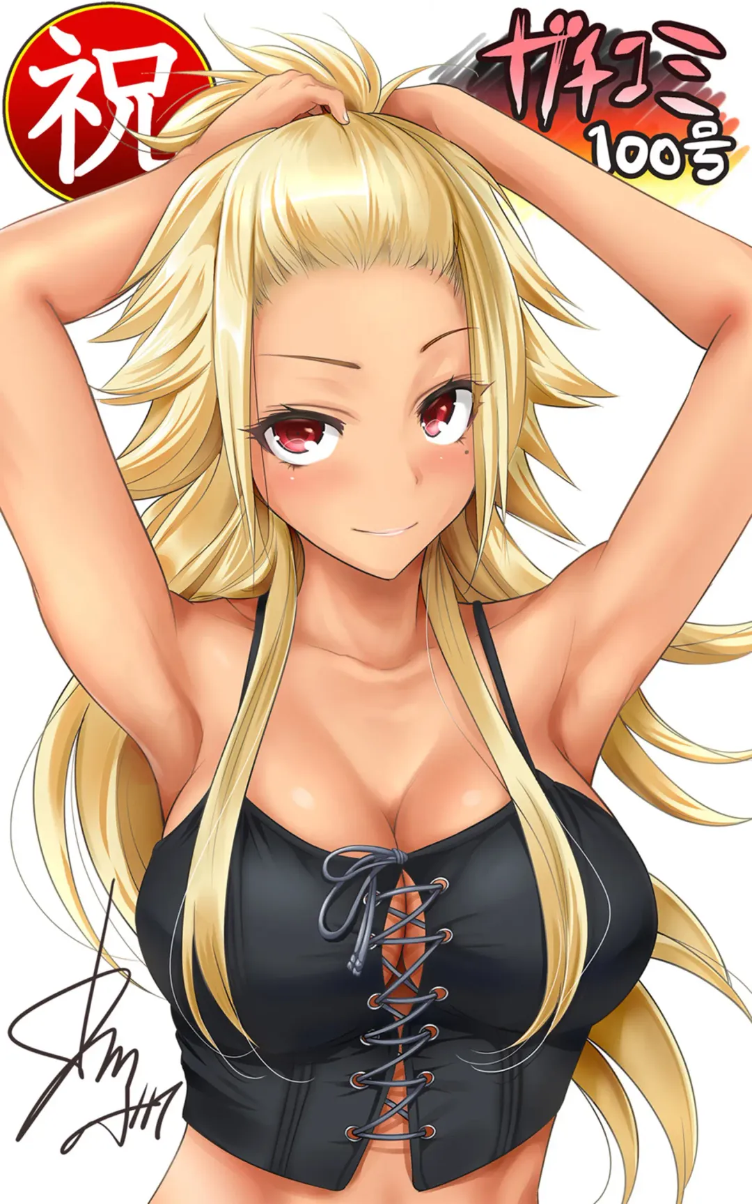 [Okumori Boy] Oretoku Shuugakuryokou ~Otoko wa Jyosou shita Ore dake!! Ch. 29 Fhentai - Page 38