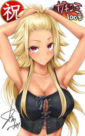 [Okumori Boy] Oretoku Shuugakuryokou ~Otoko wa Jyosou shita Ore dake!! Ch. 29 Fhentai - Page 38