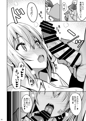 [Takeyuu] Nibun no Ichi no Ecchi na Kanjou Fhentai - Page 27