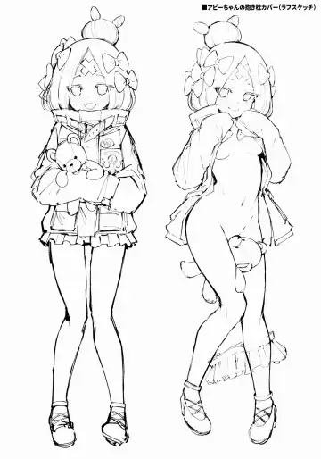 [Tamarun] Abby Kenkyuu Bon Fhentai - Page 6