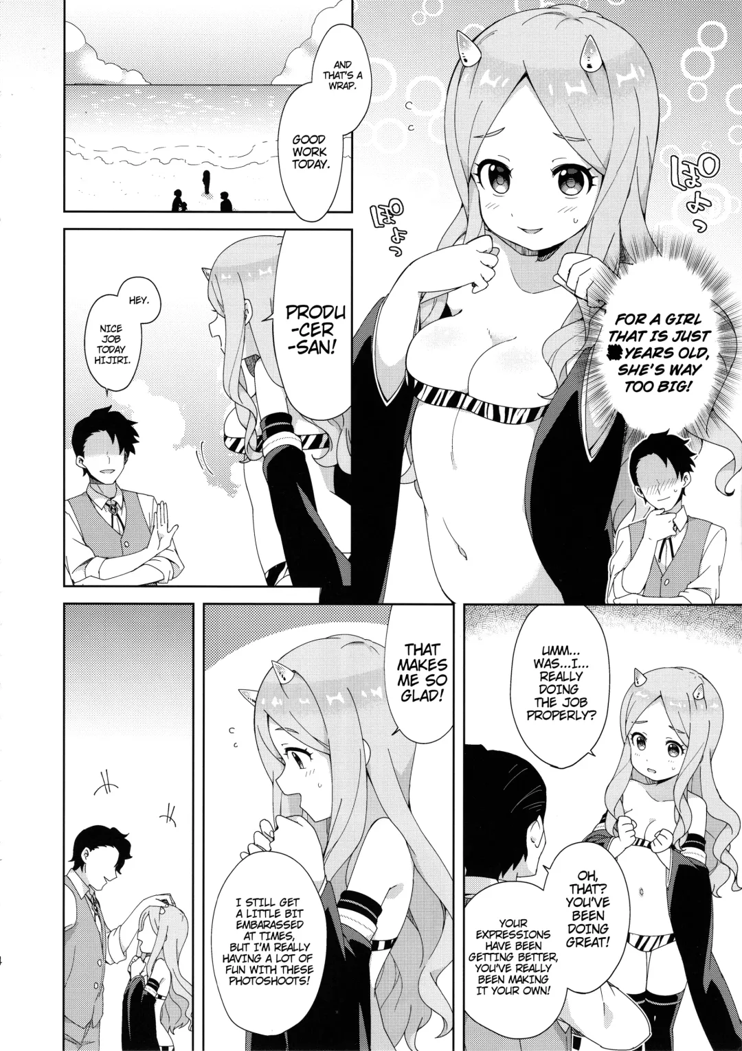 [Moyori] Onihime Hijirin Fhentai - Page 5