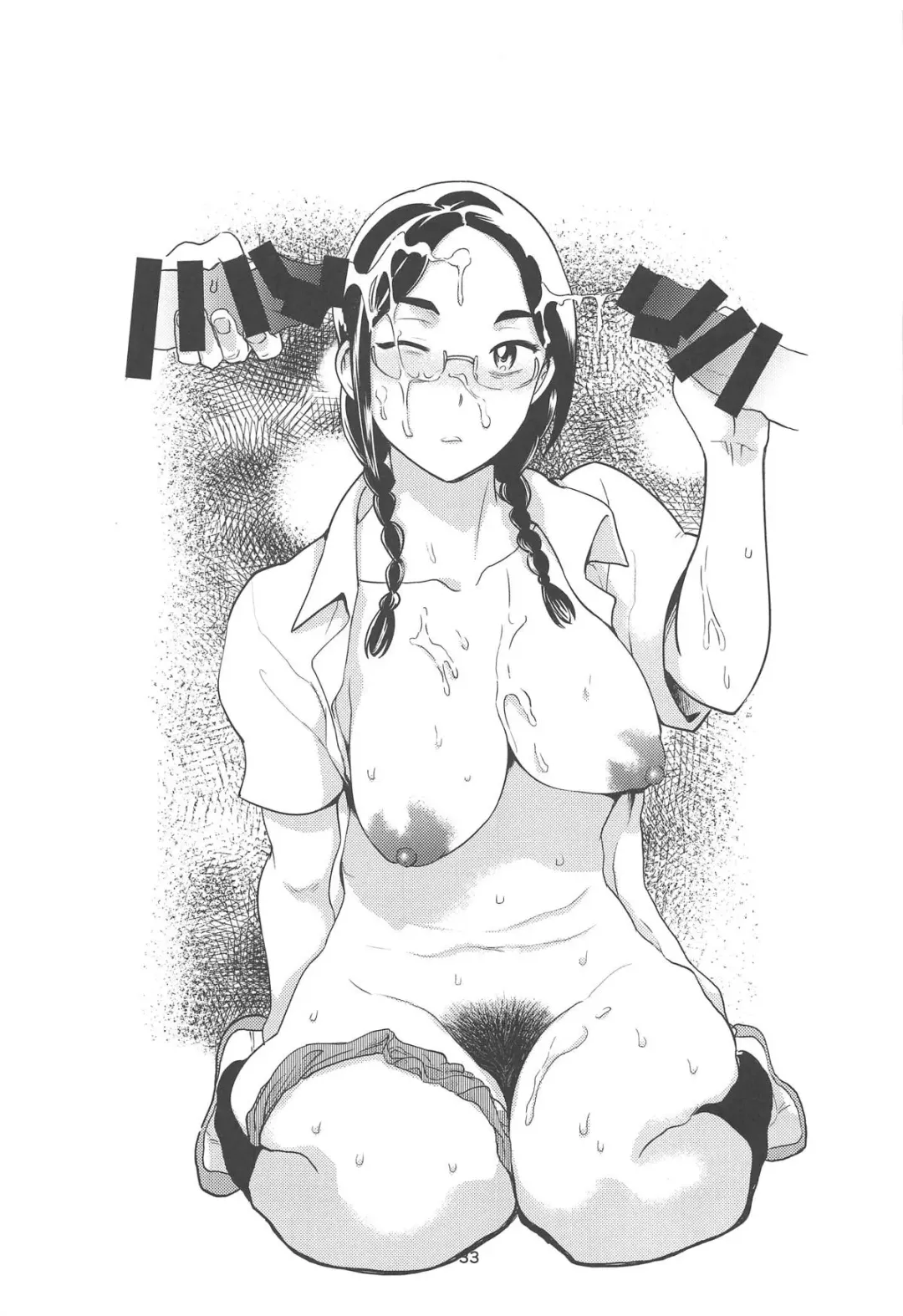 [Banishingu Teruo] Anita-tachi no Inbon Fhentai - Page 34