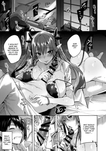 [Kakao] Koakuma Setsuko no Himitsu Vol. 3.5 Fhentai.net - Page 4