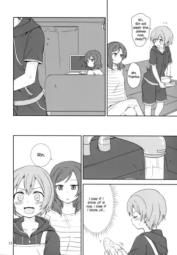 [Itsuki Kuro - Ryuuga Ookami] Dokodemo Issho Fhentai - Page 12