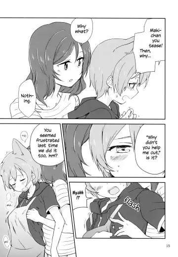 [Itsuki Kuro - Ryuuga Ookami] Dokodemo Issho Fhentai - Page 15