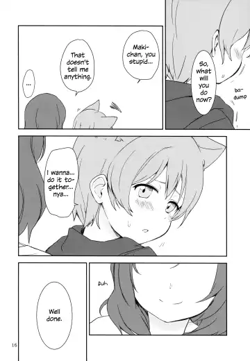 [Itsuki Kuro - Ryuuga Ookami] Dokodemo Issho Fhentai - Page 16