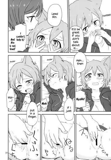 [Itsuki Kuro - Ryuuga Ookami] Dokodemo Issho Fhentai - Page 18