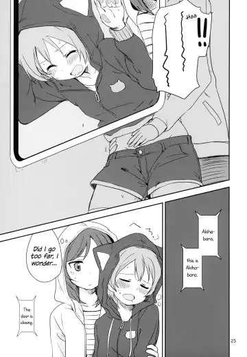 [Itsuki Kuro - Ryuuga Ookami] Dokodemo Issho Fhentai - Page 25