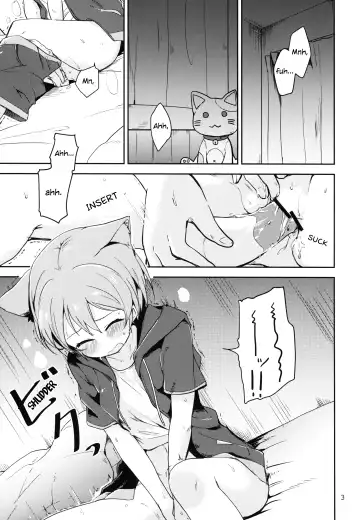 [Itsuki Kuro - Ryuuga Ookami] Dokodemo Issho Fhentai - Page 3