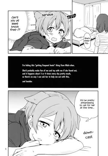 [Itsuki Kuro - Ryuuga Ookami] Dokodemo Issho Fhentai - Page 6