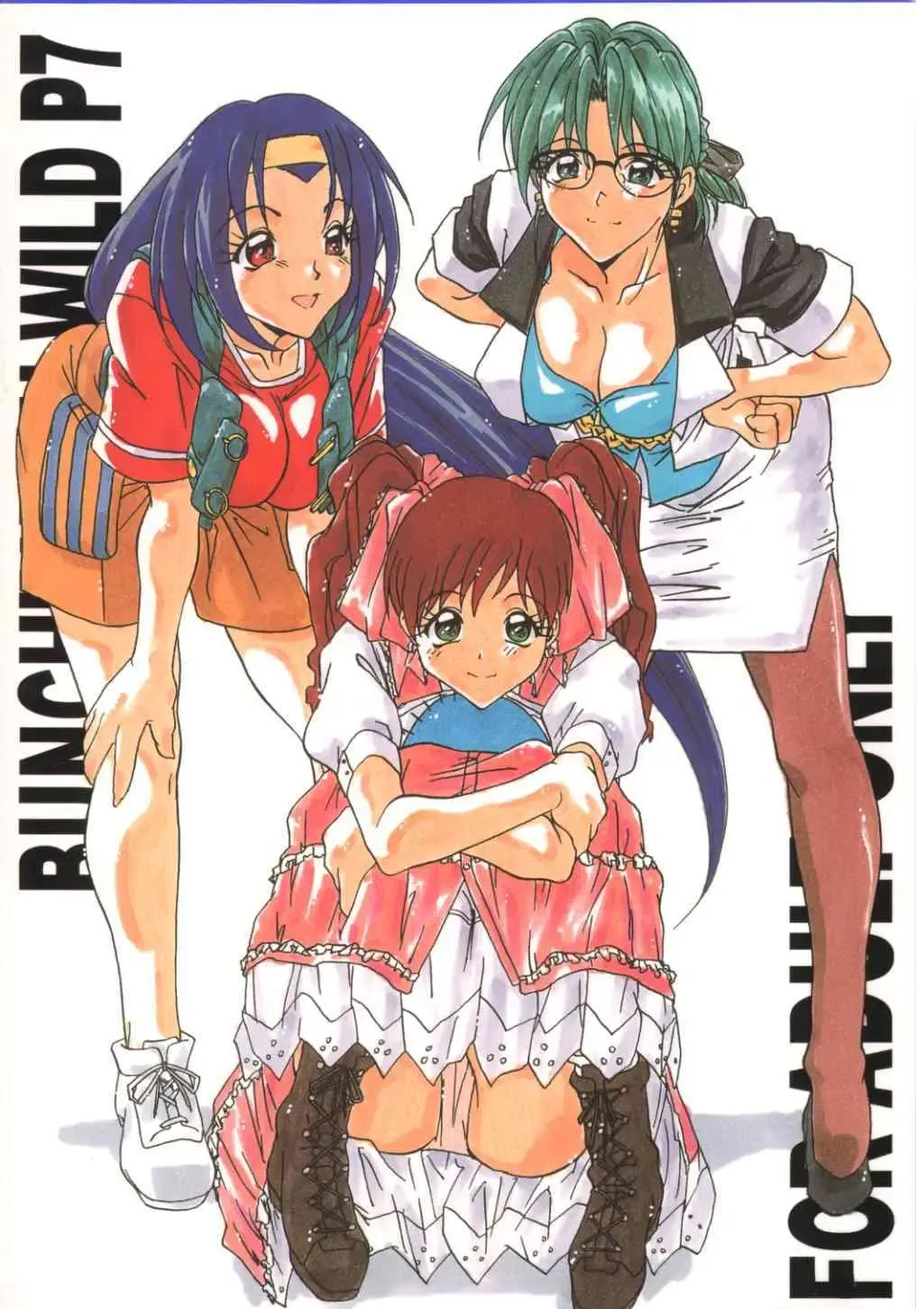 [Bunchin - Summer] WILD P7 Fhentai - Page 52