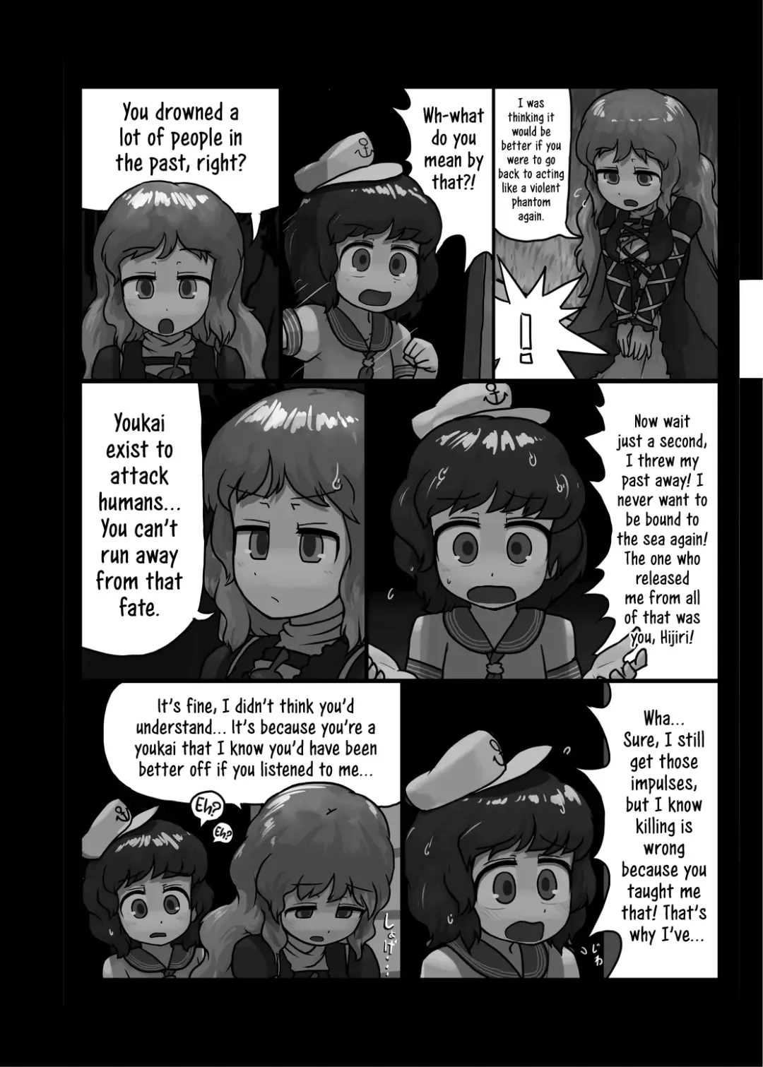 [Ninniku] Aiyoku no Bake Sakusen | Disguised in Passion Fhentai - Page 9